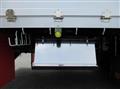 2026 Mitsubishi Fuso Super Great