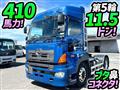 2017 Hino Profia