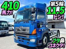 2017 Hino Profia