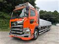 2021 Hino Profia