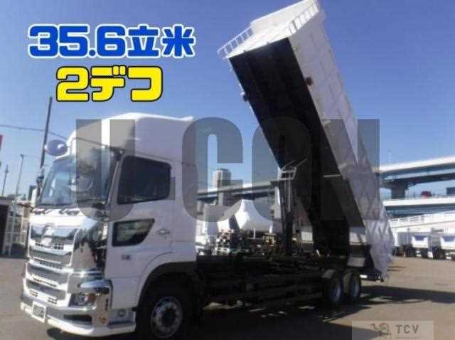 2026 Hino Profia