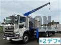 2025 Hino Profia
