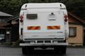 2012 Mitsubishi Fuso Fighter