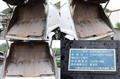 2012 Mitsubishi Fuso Fighter