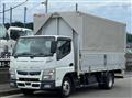 2019 Mitsubishi Fuso Canter