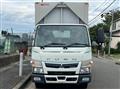 2019 Mitsubishi Fuso Canter