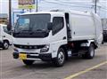 2026 Mitsubishi Fuso Canter