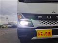 2026 Mitsubishi Fuso Canter