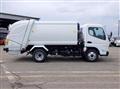 2026 Mitsubishi Fuso Canter
