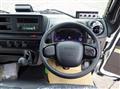 2026 Mitsubishi Fuso Canter