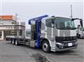 2026 Mitsubishi Fuso Super Great