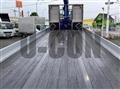2026 Mitsubishi Fuso Super Great