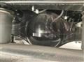 2026 Mitsubishi Fuso Super Great