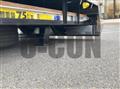 2026 Mitsubishi Fuso Super Great
