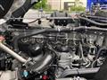 2026 Mitsubishi Fuso Super Great