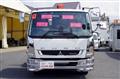 2022 Mitsubishi Fuso Fighter