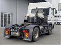 2016 Mitsubishi Fuso Super Great