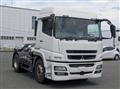 2016 Mitsubishi Fuso Super Great