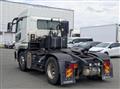 2016 Mitsubishi Fuso Super Great