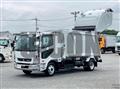 2026 Mitsubishi Fuso Fighter