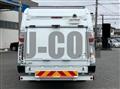 2026 Mitsubishi Fuso Fighter