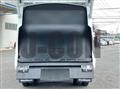 2026 Mitsubishi Fuso Fighter
