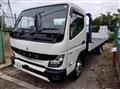 2026 Mitsubishi Fuso Canter