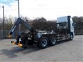 2026 Hino Profia