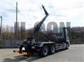 2026 Hino Profia