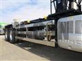 2026 Hino Profia