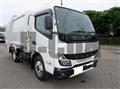 2026 Mitsubishi Fuso Canter