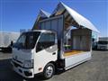 2026 Hino Dutro