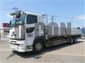 2016 Hino Profia