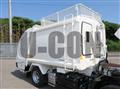 2026 Hino Dutro