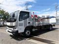2026 Mitsubishi Fuso Canter