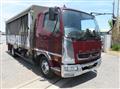2020 Mitsubishi Fuso Fighter