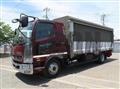 2020 Mitsubishi Fuso Fighter
