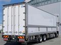 2023 Mitsubishi Fuso Super Great