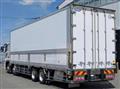 2023 Mitsubishi Fuso Super Great
