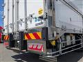 2023 Mitsubishi Fuso Super Great