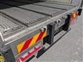 2023 Mitsubishi Fuso Super Great