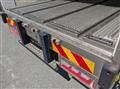 2023 Mitsubishi Fuso Super Great