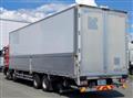 2015 Mitsubishi Fuso Super Great