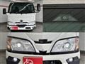2026 Hino Dutro