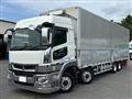 2024 Mitsubishi Fuso Super Great
