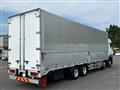 2024 Mitsubishi Fuso Super Great