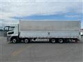 2024 Mitsubishi Fuso Super Great