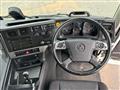 2024 Mitsubishi Fuso Super Great