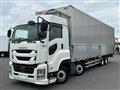 2020 Mitsubishi Fuso Super Great