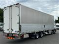 2020 Mitsubishi Fuso Super Great